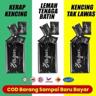 100% ORI Black Desert | Ginseng Gurun | Ramuan Sunnah | 12 Tablet Sekotak | 一盒12粒 沙漠 shamo