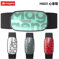 Magene Magene Heart Rate with Chest Strap H603/Cadence S3 ANT+Bluetooth Sports Running Cycling Fitne