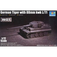 Trumpeter 07164 1/72  German Tiger with 88mm kwk L/71