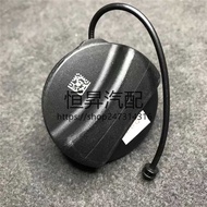Suitable for BMW E87 E46 E39 E90 E60 E66 F02 X3 X5 X6 Gasoline Cap Fuel Tank Cap