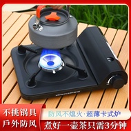 B❤Ultra-Thin Portable Gas Stove Household Outdoor Portable Gas Furnace Gas Caz Stove Picnic Stove Hot Pot Barbecue Gas S