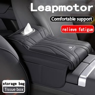 Leapmotor Car armrest box height pad Car storage Tissue Box Central Armrest Protective Pad Comfortab