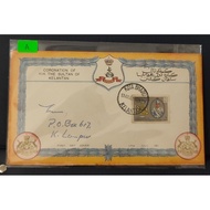 FDC Coronation of H.H. The Sultan of Kelantan 17th July 1961 (A)