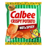Calbee Potato Chips/Crispy Potato Chips 薯片