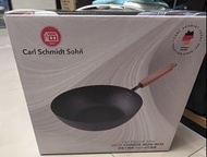 （促銷 ）Carl Schmidt Sohn 26cm 中式鐵鑊
