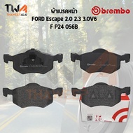 Brembo Black Front Brake Pads (Low Metallic)Ford Escape 2000 2300 3000V6 F P24 056B