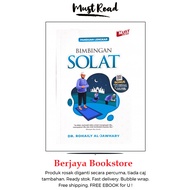 Panduan Lengkap Bimbingan Solat + FREE EBOOK