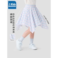 Zhenweisi Group JKIDS Girls Skirt 2026 New Style Summer Children Irregular Skirt Girl Skirt B