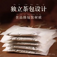 Health tea Dandelion Chrysanthemum Cassia Seed tea Substitute tea 150g Bag/30 Bags 2.28/Xiangqiankan