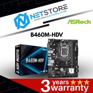 ASROCK B460M-HDV INTEL B460 MICRO ATX MOTHERBOARD - ASRK-B460M-HDV