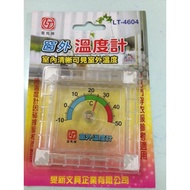 Thunderbird LT-4604 Window Thermometer
