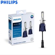 PHILIPS ULTINON ESSENTIAL LED Headlight bulb (H7)