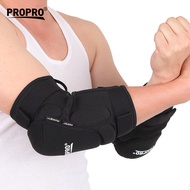 propro | อุปกรณ์ป้องกันนุ่มสำหรับเข่าและศอก