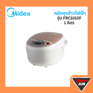 MIDEA หม้อหุงข้าวดิจิทัล LED 1L และ 1.8L FRC1012F & FRC1812F