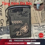 Bật Lửa Zippo Đen Bóng American Classic Đời La Mã ( Tặng Đá Bấc ) - Hột Quẹt Xăng Đá Zippo Sưu Tầm Đ