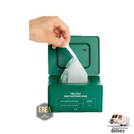 VTCOSMETICS Pro Cica Daily Soothing Mask 30 Sheets