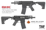 【TAF Custom補貨中+免運】楓葉 蜂鳥 槍機 4.5吋 M-LOK護木+MPX摺疊托GHK M4系統GBB氣動槍
