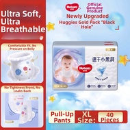 Huggies | Breathable Baby Training Pants