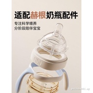 Suitable for hegen hegen Pacifier Newborn Baby Wide Caliber Soft Silicone Imitation Breast Milk Anti