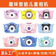 X5S Children's Camera Can Photo HD Cartoon Toy Small SLR Student Mini Camera/4.6