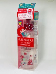 Aqua Label special jelly 小魚仙限定包裝 資生堂 Shiseido 全新