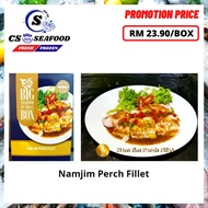[CS Deepsea] Big Box Namjim Perch Fillet (Ready Meal)