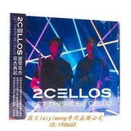 新品上市 正版 提琴雙傑 雙傑再起 2CELLOS Let There Be Cello 唱片CD