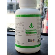 向阳清感穿心莲片 1000粒 Qing Gan Chuan Xin Lian Pian 1000s