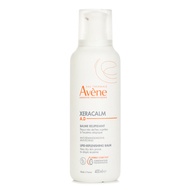 XeraCalm A.D Lipid-Replenishing Balm - For Very Dry Skin Prone to Atopic Dermatitis or Itching(Rando