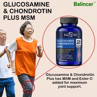 Glucosamine Supplements, Nutritional Supplements Increase Bone Density Joints Knee Pain Relief Boost Immune System