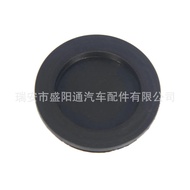 Suitable for Ford Drain Plug Rubber Cap E9TZ7N171A E9TZ-7N171-A