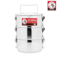 Zebra Stainless Steel Dual Lock 3 Tier Tingkat Food Carrier 14cm
