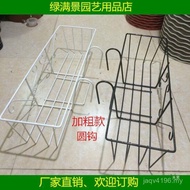 Flower Stand Flower Stand Railing Balcony Flower Pot Hanger Art Iron Balcony Iron Stand Flower Stand