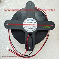 12V Car Refrigerator Silent Fan Yutong 8025 Cross Butterfly Fan YT8025L JSF8025MS
