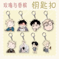 Rose and Champagne Zheng Yiyuan Acrylic Keychain Decoration Pendant Two-Dimensional Character Jewelr