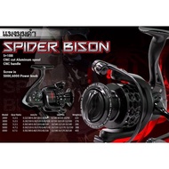 ✨ถูกเวอร์✨ สปิน BISON - SPIDER แมงมุมดำ สวย เข้ม ดุดัน    KM4.27451🔴พร้อมส่งทันที🔴