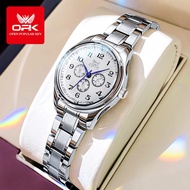 OPK Jam Tangan Perempuan Original Waterproof Quartz Analog Stainless Steel Casual Women Watch 6012