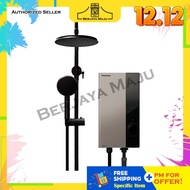 Panasonic DC Pump Rain Shower Water Heater DH-3UP1MSR