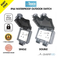 reTouch IP66 Rated Waterproof 13A 15A Switch Socket Cover for Outdoor Garden Water Jet Spray