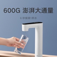 Xiaomi instant-heating water purifier Q600 heating all-in-one machine household direct drinking RO reverse osmosis filter pure water water dispenser