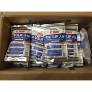 Artemia Hongjie / Bbs Repack Original