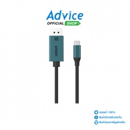 ONTEN Cable Type-C TO Display (1.8M) UC955-A0168570