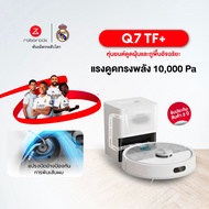 Roborock Q7 TF+ Robot Vacuum Cleaner Smart Floor Mopping Precise LiDAR Suction Power 10 000 Pa + Sta