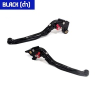 ลด ราคา มือเบรค-มือครัช [ปรับ 6 ระดับ] พับได้ KAWASAKI ER6n / NINJA 650 PIRANHA (ปิรันย่า)