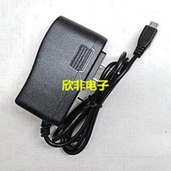 索愛SA-T18SH36 SH39廣場舞音箱音響5V1A-2A電源變壓器充電器