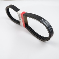 Vanbelt for Fazzio & Grand Filano B3Y / V-Belt Yamaha Fazio 125 - B3Y-E7641-00