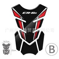 Kawasaki Motorcycle ER-6N ER6N ER6F Fuel Tank Sticker 5D Carbon Fiber Fishbone Sticker Decal
