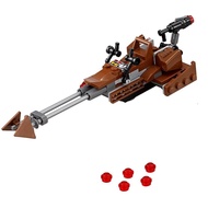 Lego Star Wars 75133: Rebel Alliance Speeder Bike (Split Set) NO MINIFIGURE