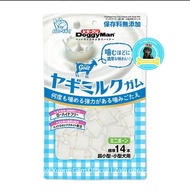 DOGGYMAN XƯƠNG NƠ SỮA DÊ GOATMILK MỀM DẺO CHO CHÓ
