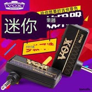 VOX耳机效果器经典摇滚重金属贝斯BASS音箱电吉他耳机放大器配件